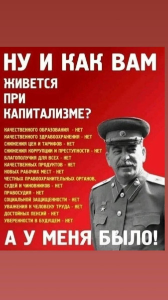 Мем Мем