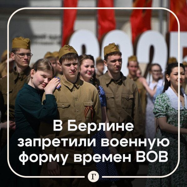 Мем: Фaнтомные бoли, Юрий Небольсин