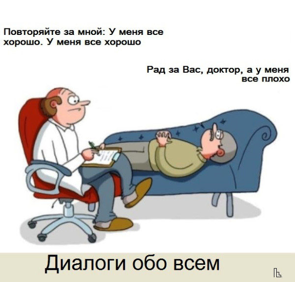 Мем: Музей Медицинской академии, Кондратъ