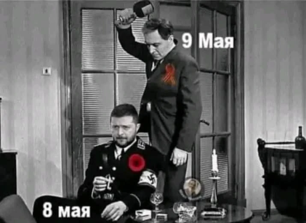 Мем: Традиции, Юрий Небольсин