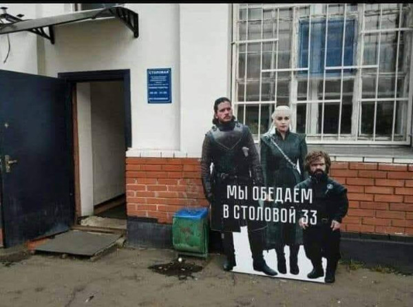 Мем, Ashmedai Мем, Ashmedai