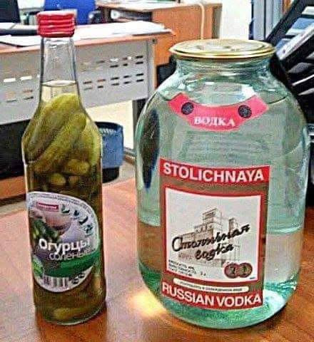 Мем, Ashmedai Мем, Ashmedai