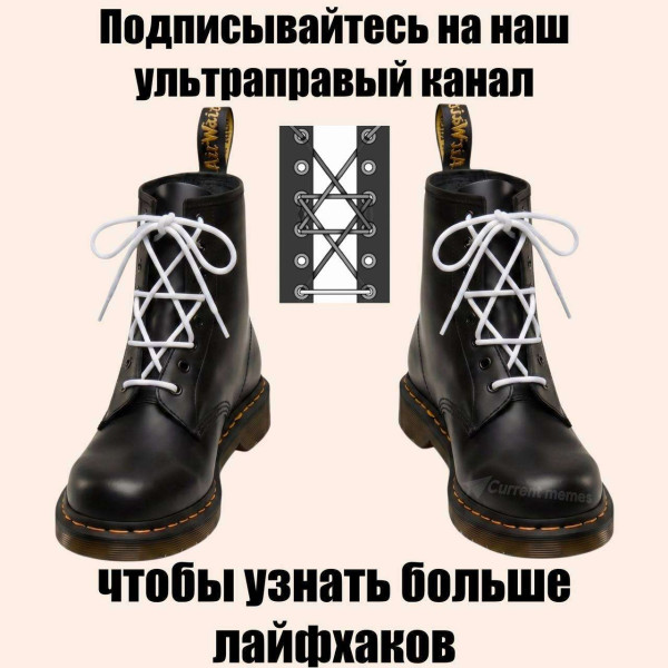 Мем, Mr_White Мем, Mr_White