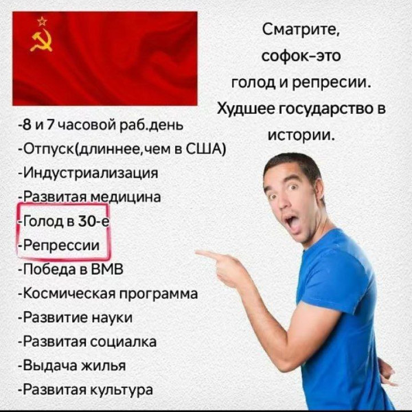 Мем Мем