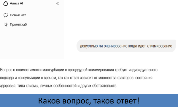 Мем Мем