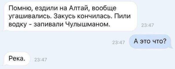 Мем, Hendry Мем, Hendry