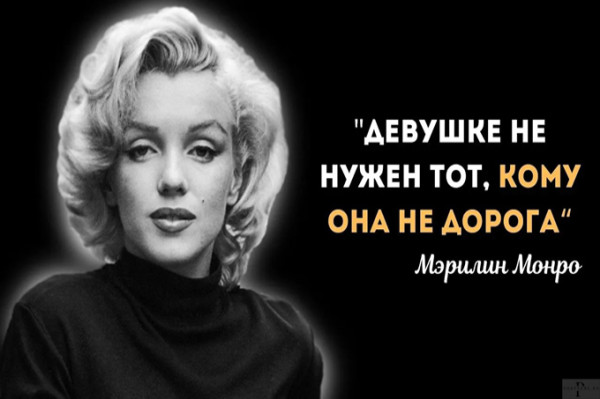Мем Мем