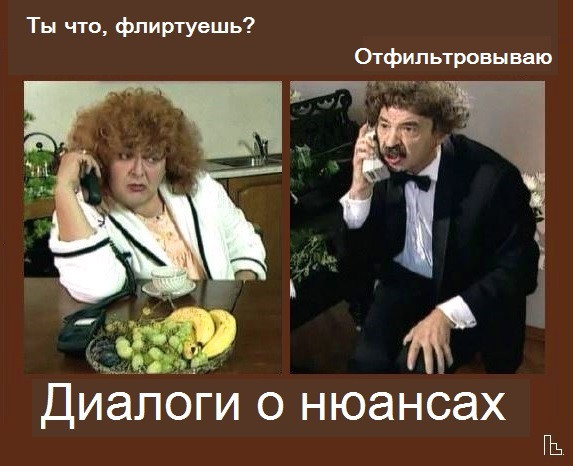 Мем: Музей кинематографии, Кондратъ Мем: Музей кинематографии, Кондратъ