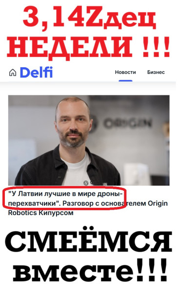 Мем Мем