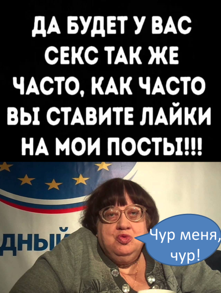 Мем