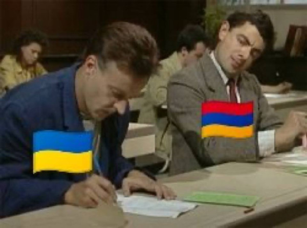 Мем Мем
