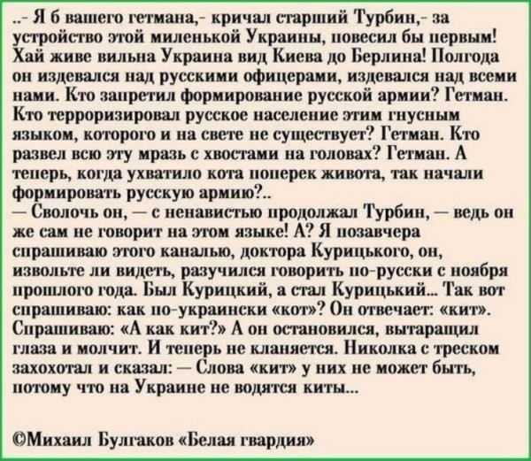 Мем Мем