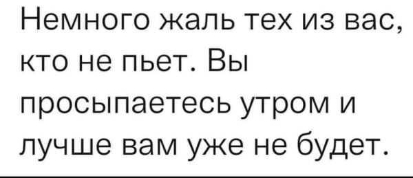 Мем, Hendry