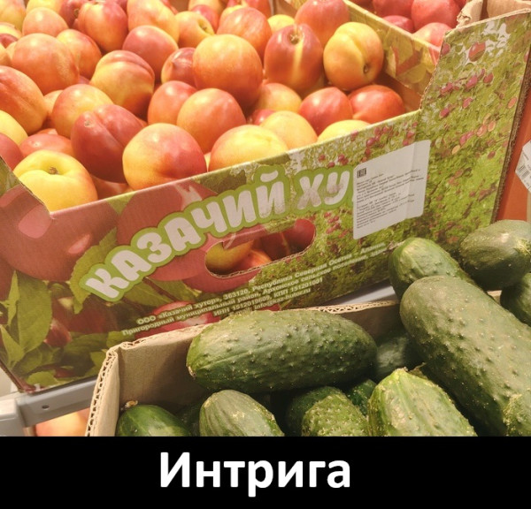 Мем, Смехалка