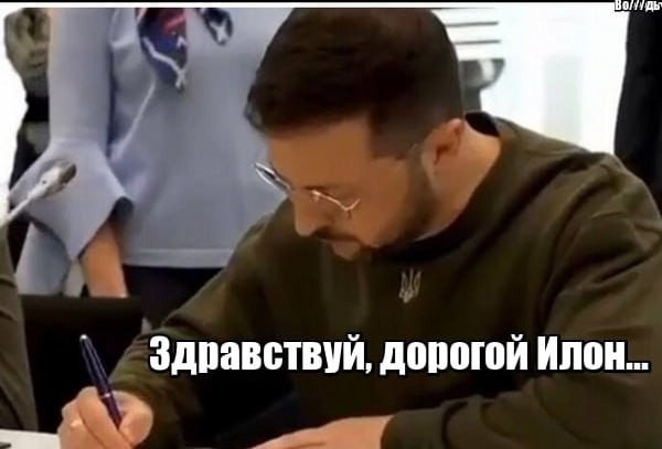 Мем, Юрий Небольсин