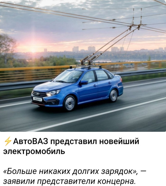 Мем, Ashmedai Мем, Ashmedai