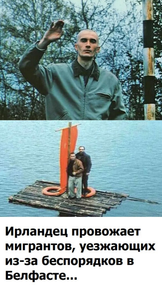 Мем, Mghost Мем, Mghost