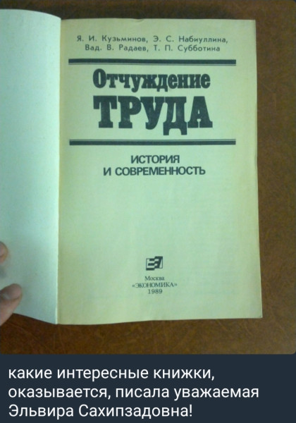 Мем, Diogenes Мем, Diogenes