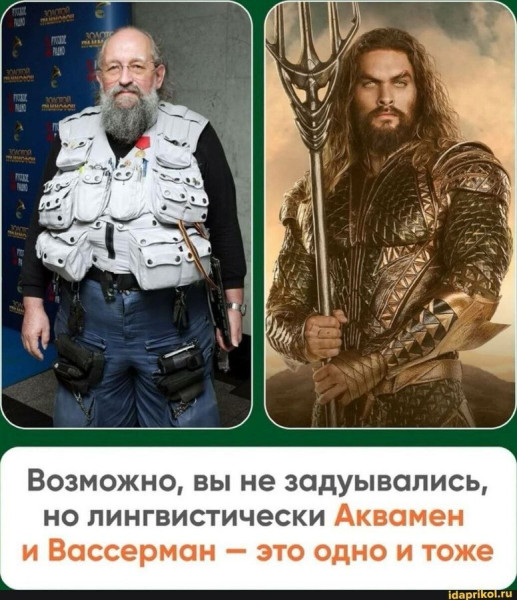 Мем, Mghost Мем, Mghost