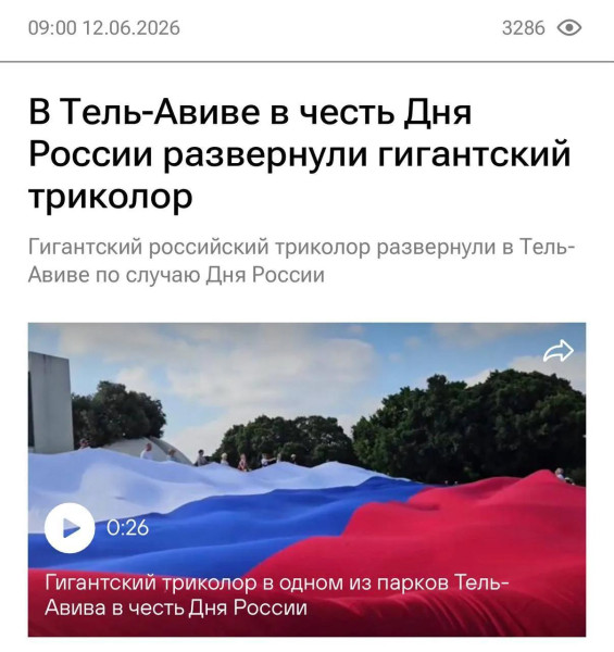 Мем: А Пугачева выступать будет?, Dinenti 78