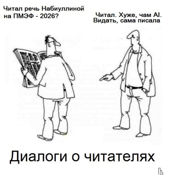 Мем: Музей ПМЭФ, Кондратъ Мем: Музей ПМЭФ, Кондратъ