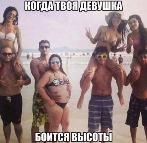 Мем, Ashmedai