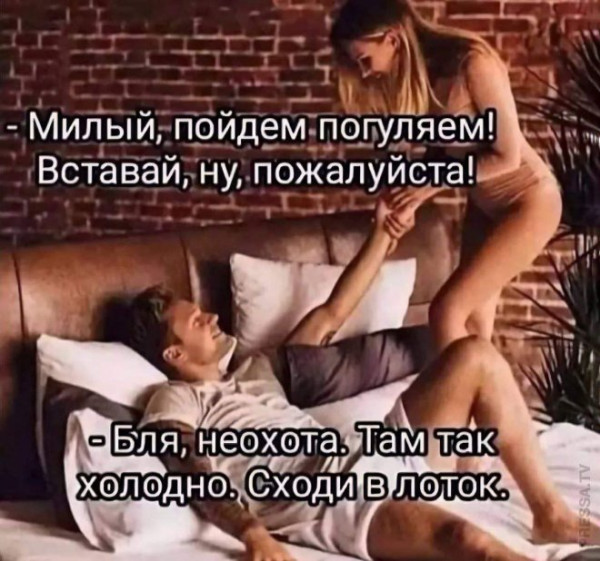 Мем, судьяКригс Мем, судьяКригс