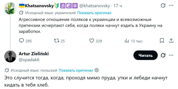 Мем Мем