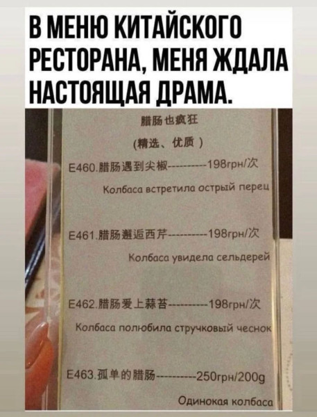 Мем Мем
