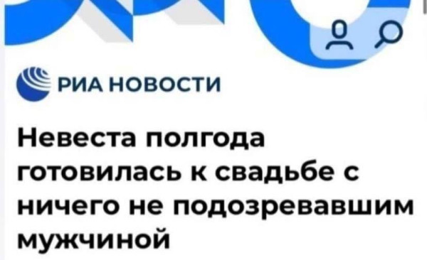 Мем, Diogenes Мем, Diogenes