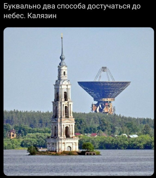 Мем Мем