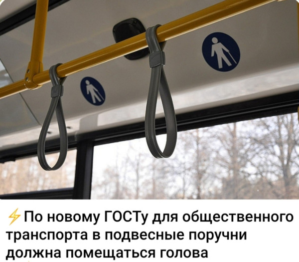 Мем, Ashmedai