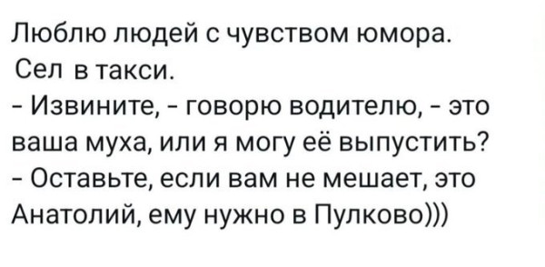 Мем, Mghost Мем, Mghost