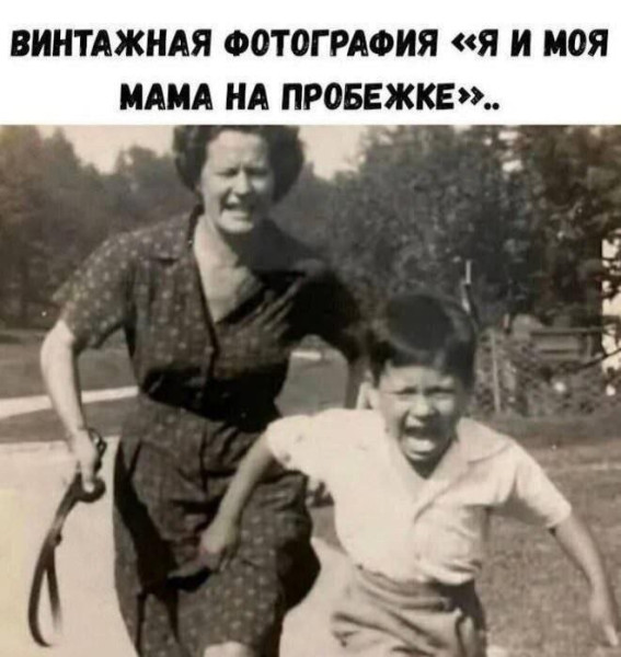 Мем, Ashmedai