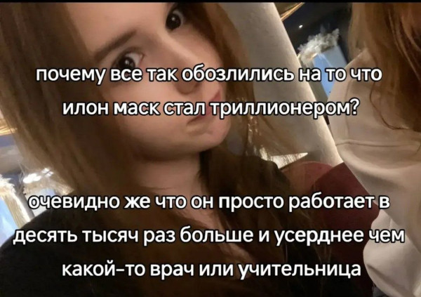 Мем, FDio Мем, FDio