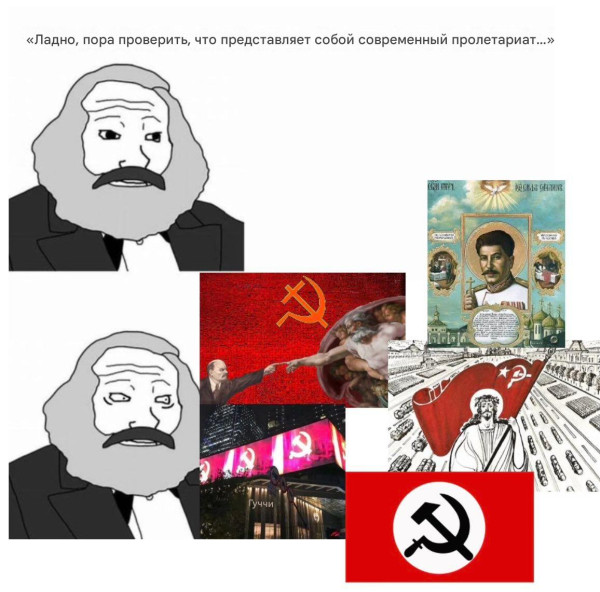 Мем Мем