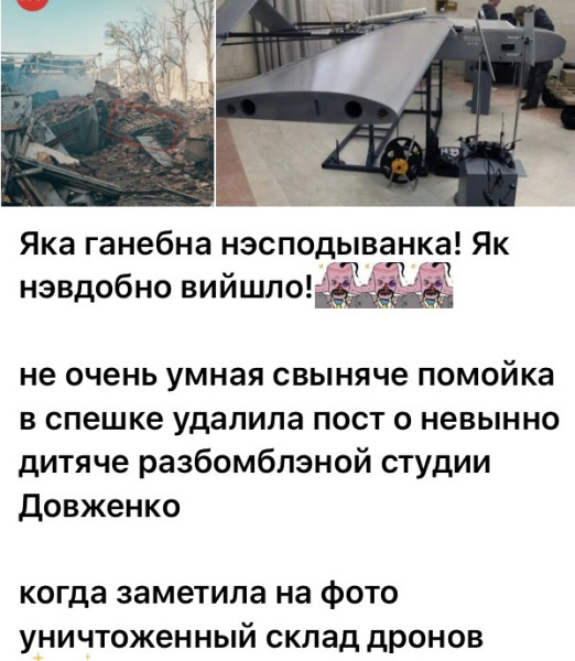 Мем, Максим Камерер Мем, Максим Камерер