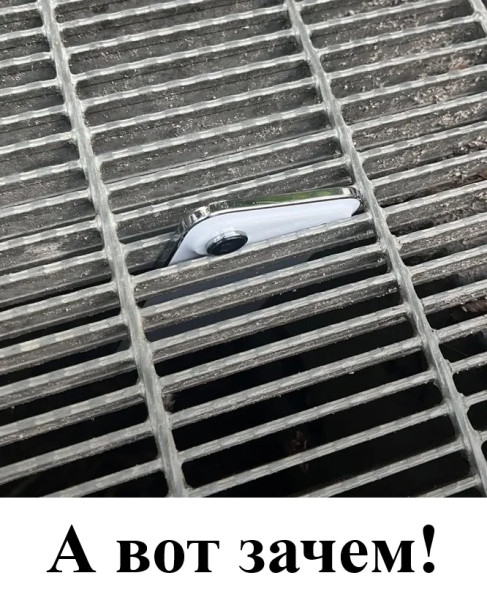 Мем, Смехалка