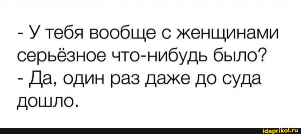 Мем, Byram