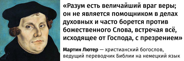 Мем, Mghost