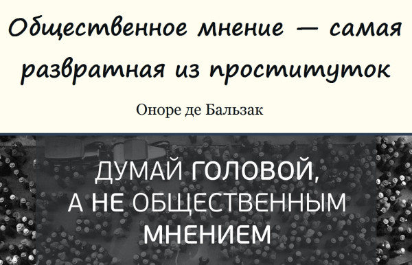 Мем, Александр САН Мем, Александр САН