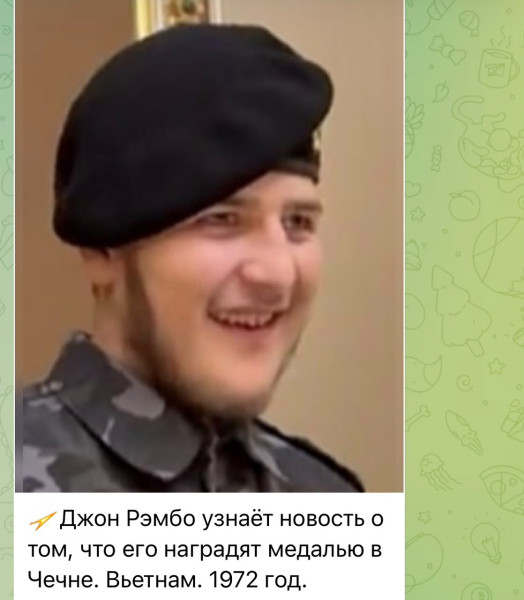 Мем, anberg Мем, anberg