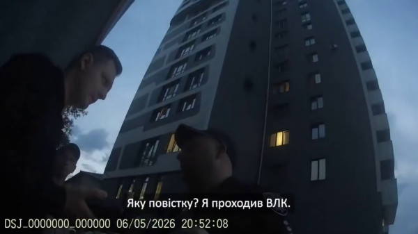Мем Мем