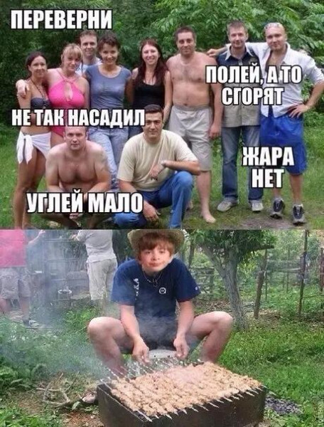 Мем, Антиклептократ Мем, Антиклептократ