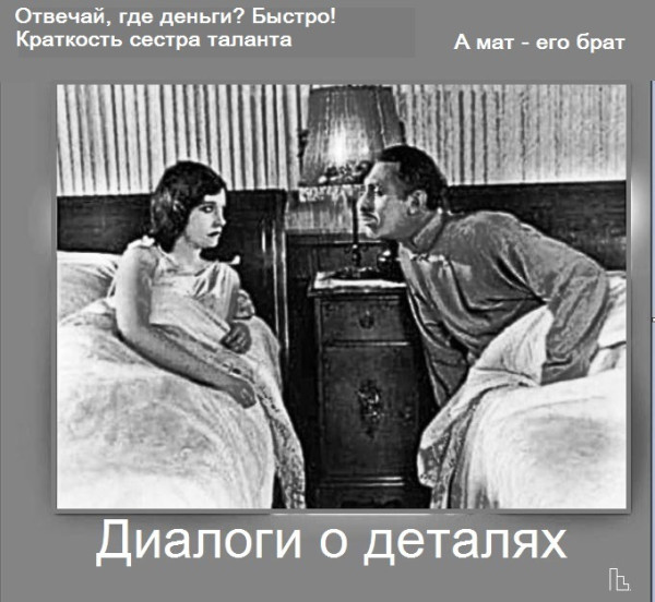 Мем: Музей семьи, частной собственности и государства, Кондратъ Мем: Музей семьи, частной собственности и государства, Кондратъ