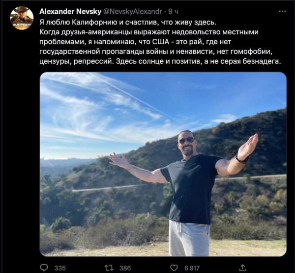 Мем: Счастье это когда ты тупой, Юрий Небольсин Мем: Счастье это когда ты тупой, Юрий Небольсин