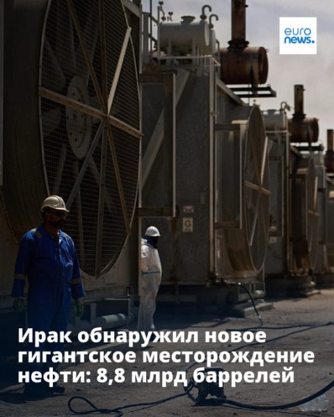 Мем: Госдеп США заинтересовался как сейчас в Ираке обстоят дела с демократией и правами человека, Юрий Небольсин Мем: Госдеп США заинтересовался как сейчас в Ираке обстоят дела с демократией и правами человека, Юрий Небольсин