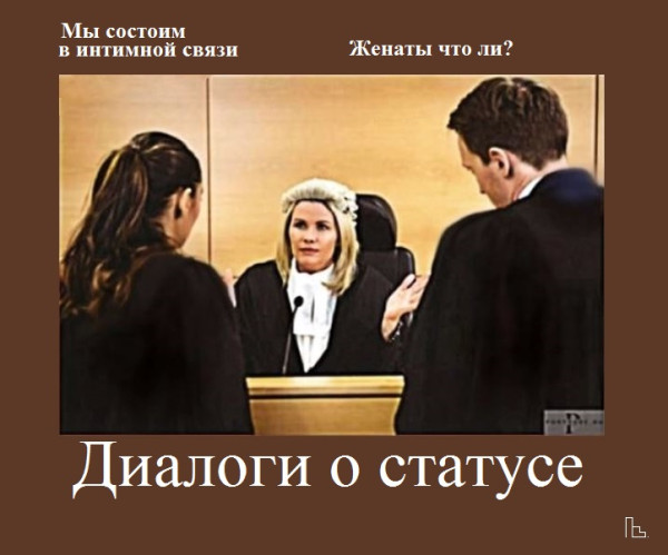 Мем: Зал судейской славы, Кондратъ Мем: Зал судейской славы, Кондратъ