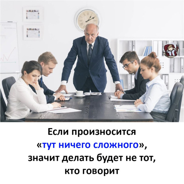 Мем, FDio Мем, FDio
