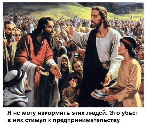 Мем, Diogenes